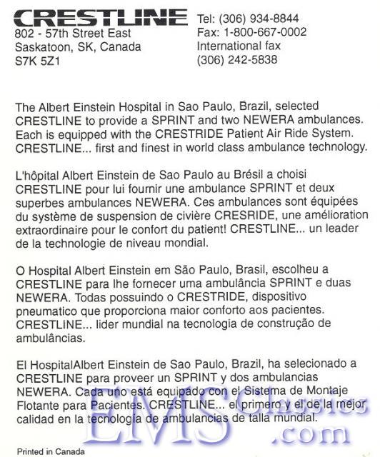 02142NE02141S02143NEEnglish,French,PortugueseSpanishpostcardcomp.jpg