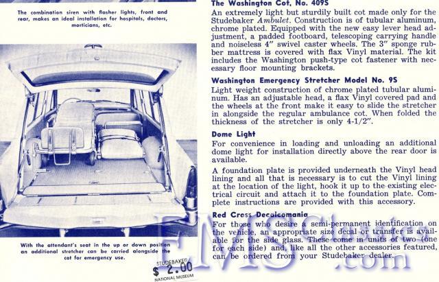 1955Studebaker08.jpg