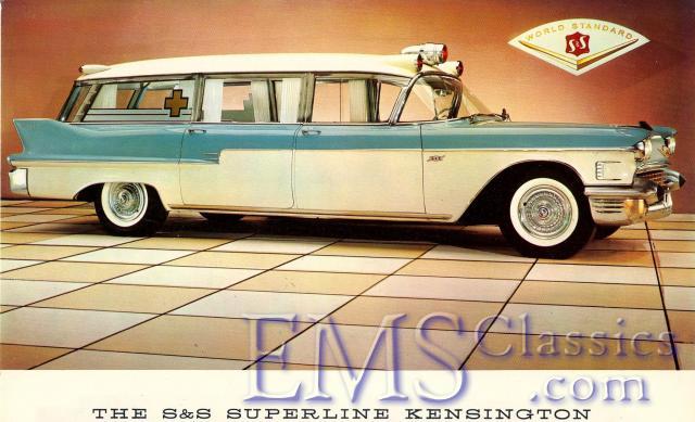 1958SSCadillac.jpg
