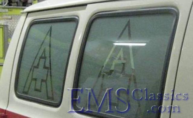 1975AmbucraftInnisfailDodgeCamroseAB03photoLenStelmaschukdecal.jpg