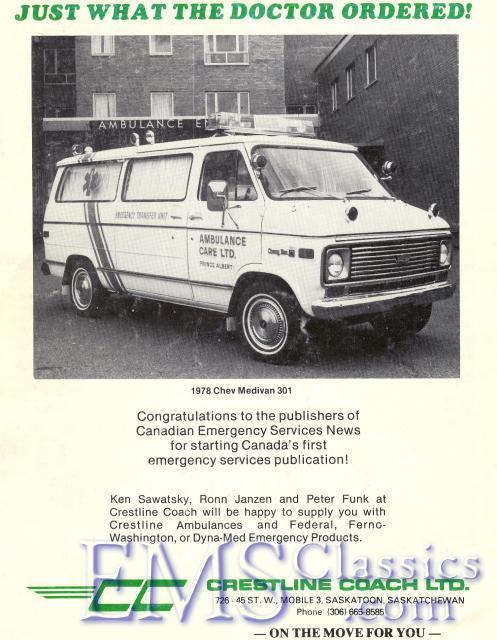 197801July.jpg