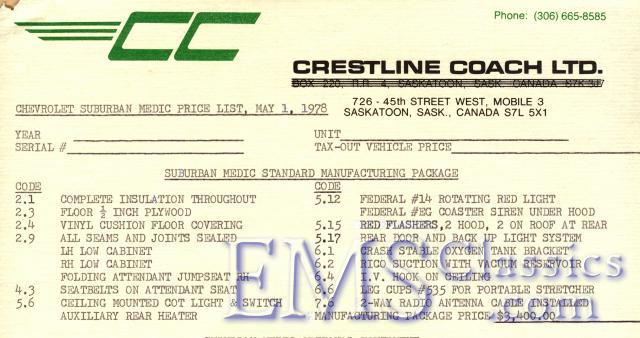 1978SuburbanMedicspecs.jpg