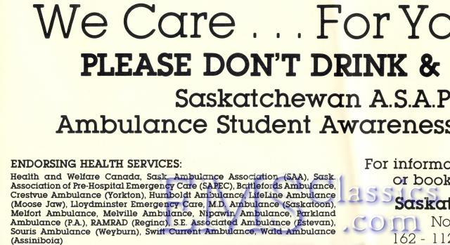 198204DontDrinkDrive.jpg