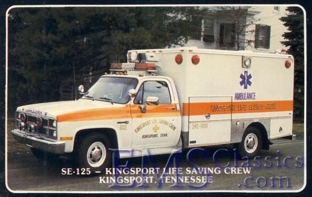 1983SwabGM,KingsportTN.jpg