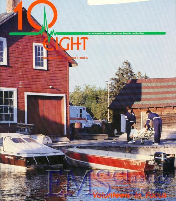 1991CrestlineFord,ON,photo10Eightcomp.jpg