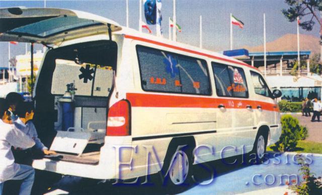 199801Iran.jpg