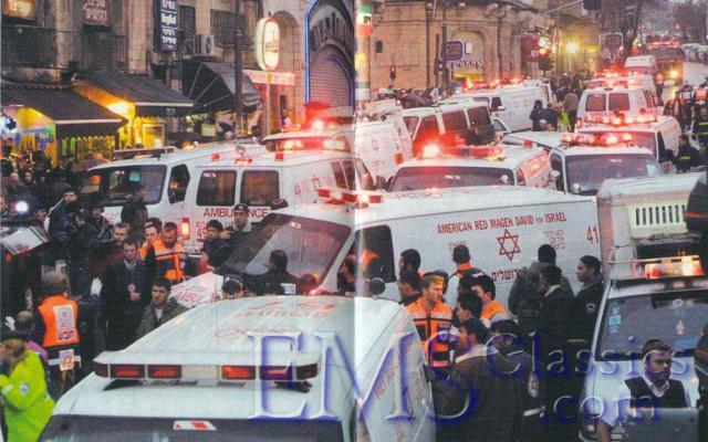 2005ExplosioninJerusalem,photoRettungsMagazin.jpg