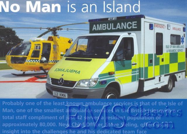 2005photoAmbulanceToday.jpg
