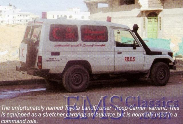 PalestineRedCrescent03c,photoTechnicalRescuex.jpg