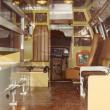 Previous