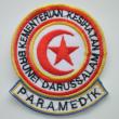 Previous
