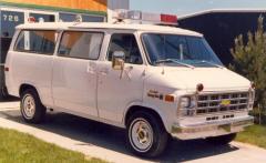 EMSClassics.com Image