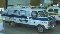 EMSClassics.com Image