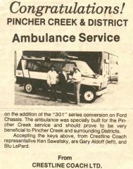 EMSClassics.com Image