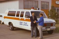 EMSClassics.com Image