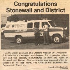 EMSClassics.com Image
