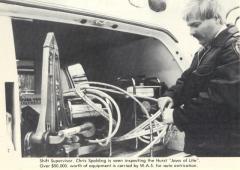 EMSClassics.com Image