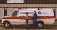 EMSClassics.com Image
