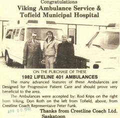 EMSClassics.com Image