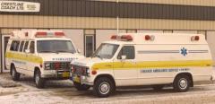 EMSClassics.com Image