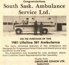 EMSClassics.com Image