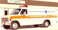 EMSClassics.com Image