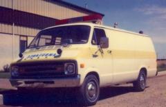 EMSClassics.com Image