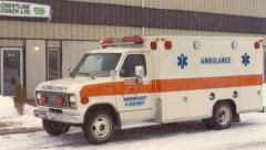 EMSClassics.com Image