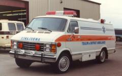 EMSClassics.com Image