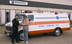 EMSClassics.com Image