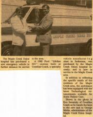 EMSClassics.com Image