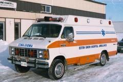 EMSClassics.com Image