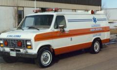 EMSClassics.com Image