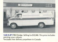 EMSClassics.com Image