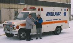 EMSClassics.com Image