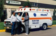 EMSClassics.com Image