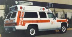EMSClassics.com Image