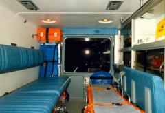 EMSClassics.com Image