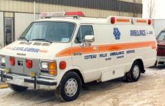 EMSClassics.com Image
