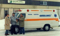 EMSClassics.com Image