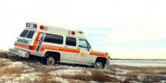 EMSClassics.com Image