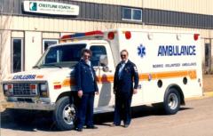 EMSClassics.com Image