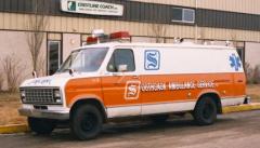 EMSClassics.com Image
