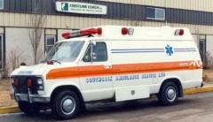 EMSClassics.com Image
