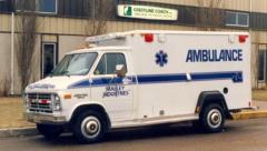 EMSClassics.com Image