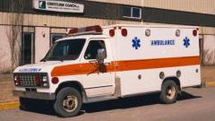 EMSClassics.com Image