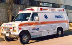 EMSClassics.com Image