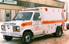 EMSClassics.com Image