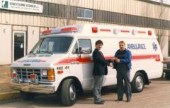 EMSClassics.com Image