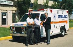 EMSClassics.com Image